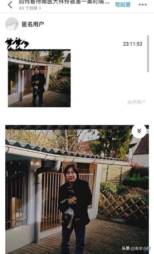 92南医大杀人案:南医大女生案件，我们应该反思什么呢如何不让这类犯罪事件发生