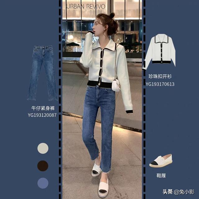 <a href=https://maguai.com/list/50-0-0.html target=_blank class=infotextkey>时尚</a>套装秋女显气质:适合女大<a href=https://maguai.com/list/68-0-0.html target=_blank class=infotextkey>学生</a>的秋季穿搭有哪些呢？(可爱系女生秋季穿搭<a href=https://maguai.com/list/68-0-0.html target=_blank class=infotextkey>学生</a>)