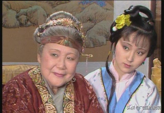 高调宠爱 笑佳人:《红楼梦》里薛宝琴取代黛玉成贾母的新宠，黛玉为何不吃醋？