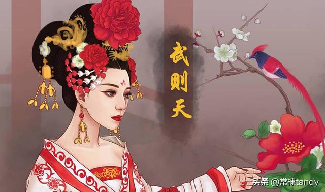 武则天14岁入宫，侍奉唐太宗11年，为何没有生下一儿半女？对此你怎么看？插图67