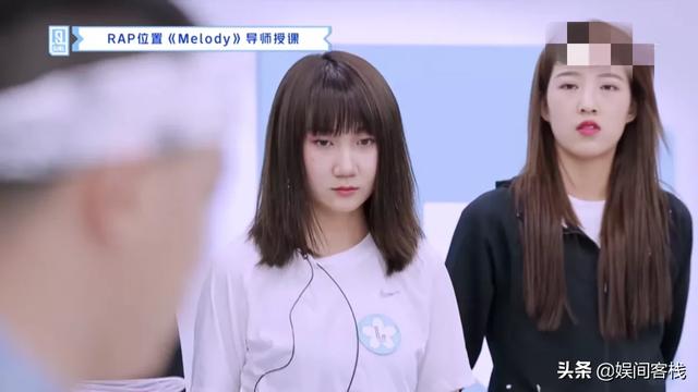 於书凝:于琳琦老师发什么不当言论？