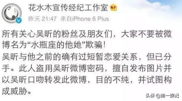 女星灵异事件真实照片:为什么越来越多的人相信有外星人？