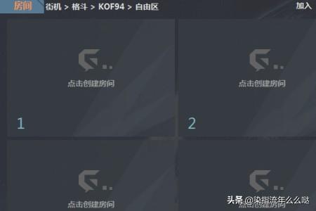 游戏手柄怎么设置(王者荣耀游戏手柄怎么设置)