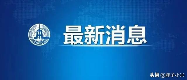 河北今年有疫情吗,河北疫情最新情况