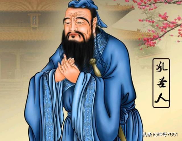 为什么孔子说五十岁知天命？之前不知道吗？
