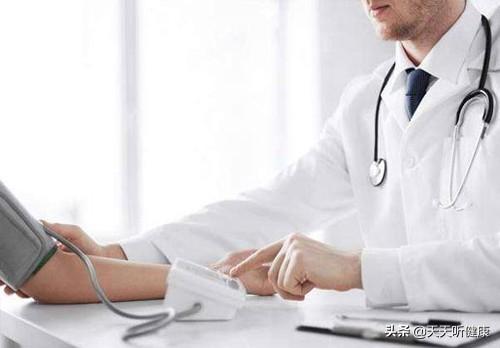 什么是高血压;什么是高血压定义
