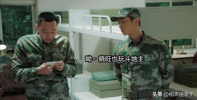 吴樾车震女主角:吴樾跟吴京很像，也很有实力，为什么火不起来