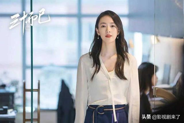 许幻山出轨对象是谁:出轨了，出轨对象是初恋，该怎么办？