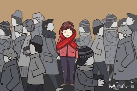 陈晓雪:你见过的最不爱说话的人什么样子