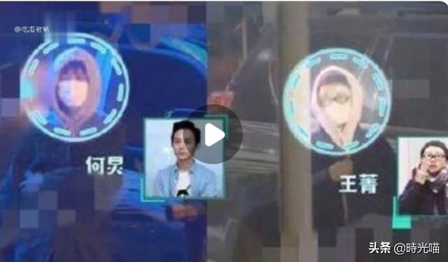 何炅赵丽颖:离婚后的赵丽颖和单身的何炅，会有故事发生吗？