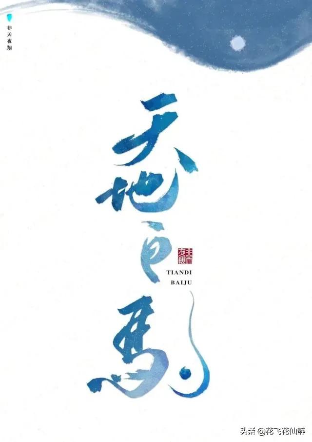 2020微信网名男生两字:上海国企男员工2020年退休金多少算正常？