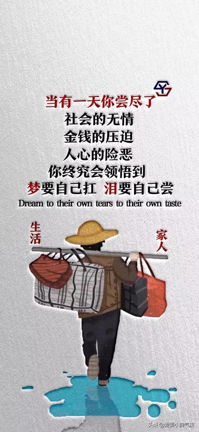 成功人士该发的<a href=https://maguai.com/list/256-0-0.html target=_blank class=infotextkey>朋友圈</a>:“真正优秀的人，都远离了微信<a href=https://maguai.com/list/256-0-0.html target=_blank class=infotextkey>朋友圈</a>”你认同这句话吗，为什么？