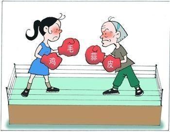 快乐大本营小儿难养:为什么现在好多老人帮子女带孩子带着怨气