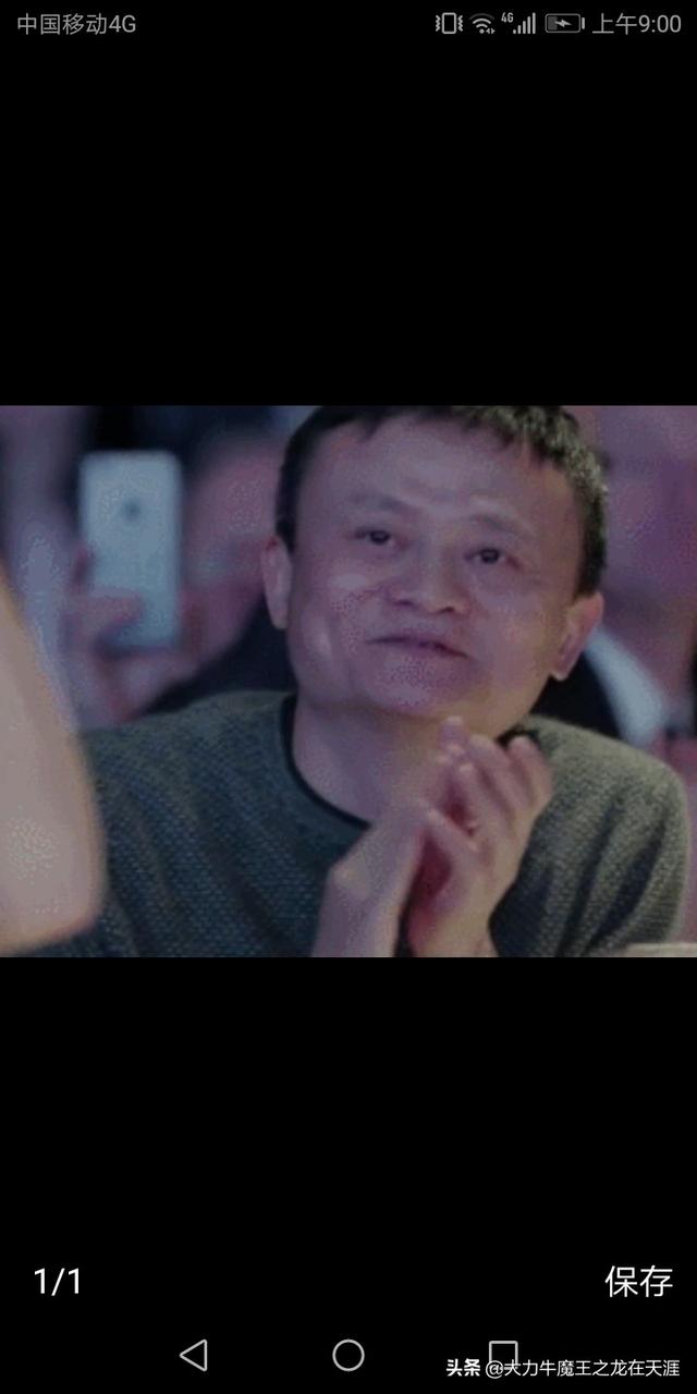 百度李彦宏被泼水,泼水者真的是因为恨百度才泼水的吗？