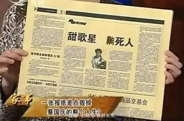 黄圣依的胸:大家讨厌一个明星的原因是什么（除了粉丝的原因）