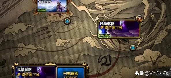 DNF:打不过风暴航路,去哪里搬砖合适？