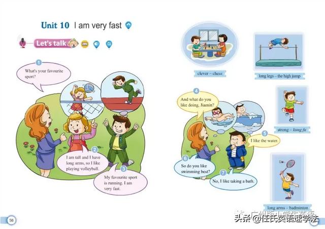 私教儿童英语<a href=https://maguai.com/list/74-0-0.html target=_blank class=infotextkey>培训</a>:孩子只有四岁就去上英文<a href=https://maguai.com/list/74-0-0.html target=_blank class=infotextkey>培训</a>班，一年9800学费，贵吗？