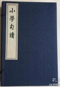 义本无悔:中国古文里有没有标点符号现看古文有标点，是不是后人加上的