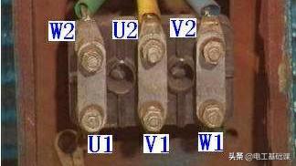 电电工基础知识接线图片:电动机六个接线端都相