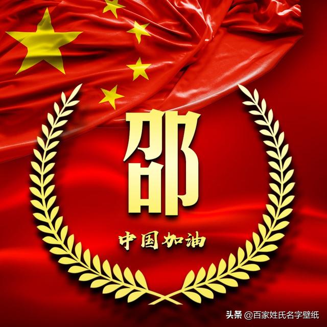 一看就暖心的头像:你用的最久的微信头像是什么？大家可以发一下图片看一看吗？(好看的微信头像图片)