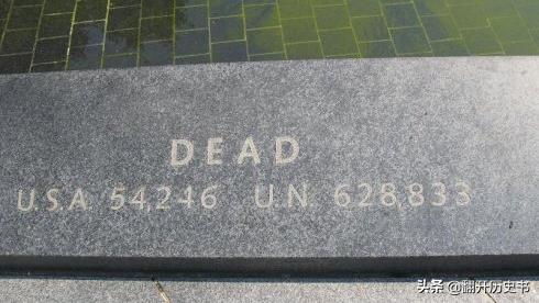 抗美援朝战争打了三年，美军到底伤亡多少？插图4