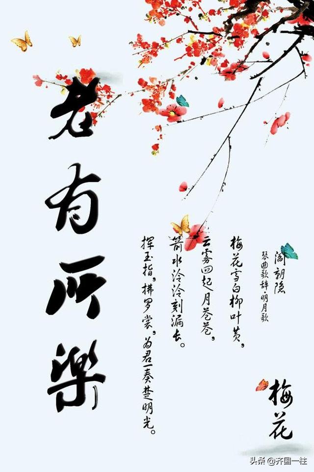 为什么有的人连起码的平仄韵律都不懂,还敢出“对联”让人对？