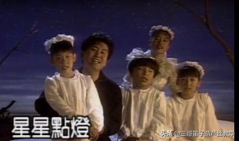 郑智化为什么残疾:为什么听到《星星点灯》的前奏就热血沸腾？你觉得呢？