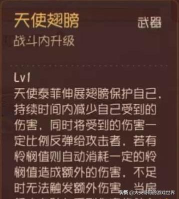 天使猫二号:北溪2号是什么项目，是军事项目吗？为什么美国一直阻止？