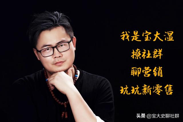 <a href=https://maguai.com/list/59-0-0.html target=_blank class=infotextkey>社区</a>团购模式的社群运营怎么做