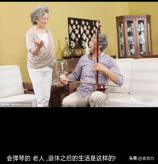 五十岁的人学什么乐器合适？