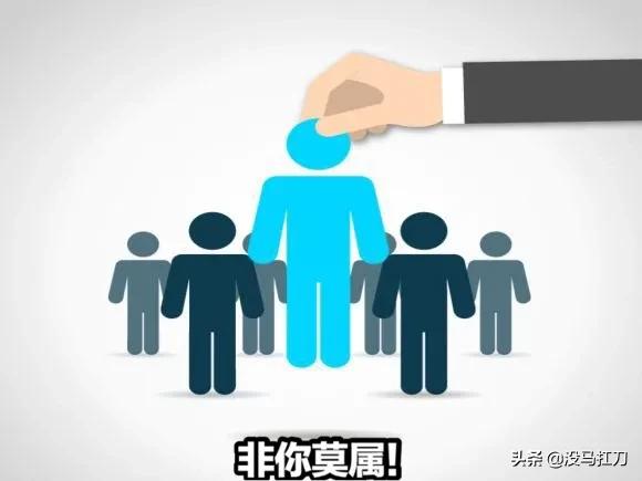 什么样的人适合做生意？