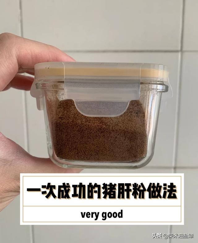 有没有简单易上手的6-12个月宝宝辅食食谱？上班的妈妈太难了？
