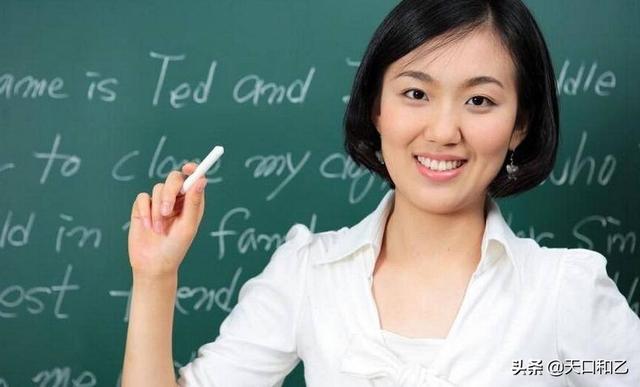 女孩子做什么工作好？