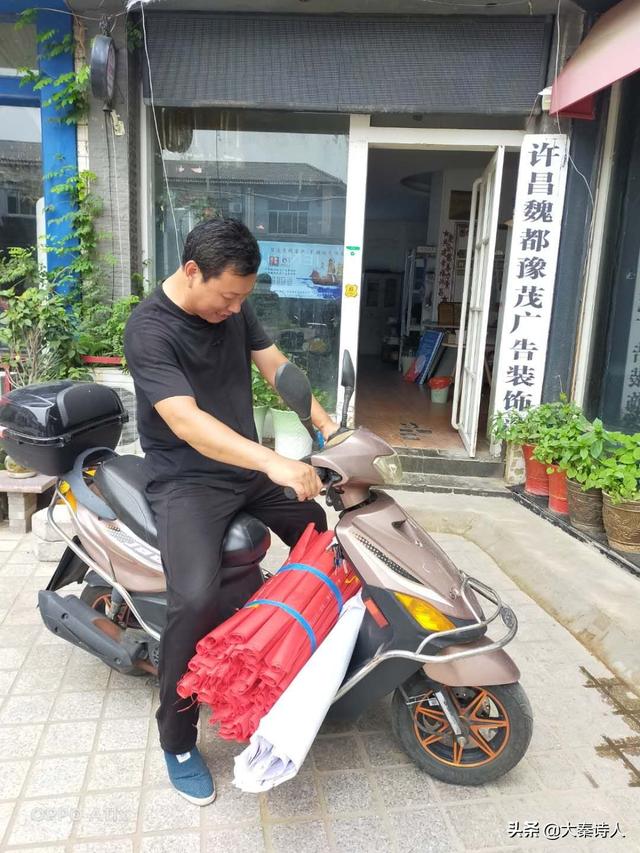 寿君超80后:80后的孩子有的上小学、初中、高中，80后你们孩子几岁了？