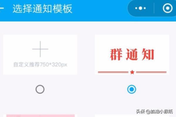 微信聊天小程序功能怎么用(微信怎么聊天小程序)