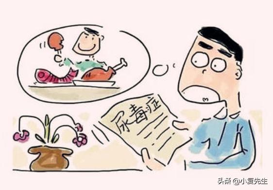女尿毒症早期症状女性:尿毒症的早期症状女性 尿毒症晚期之前，身体会发出哪些“求救信号”？