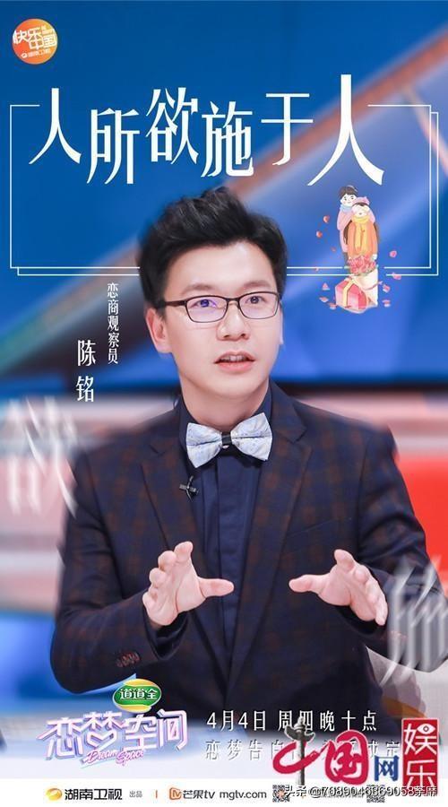 付文韬:有句古语叫男不拉二胡，女不弹琵琶，什么意思。为何有此说法？