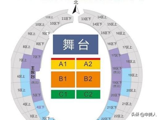 王心凌演唱会:王心凌出演了哪些好看的偶像剧？