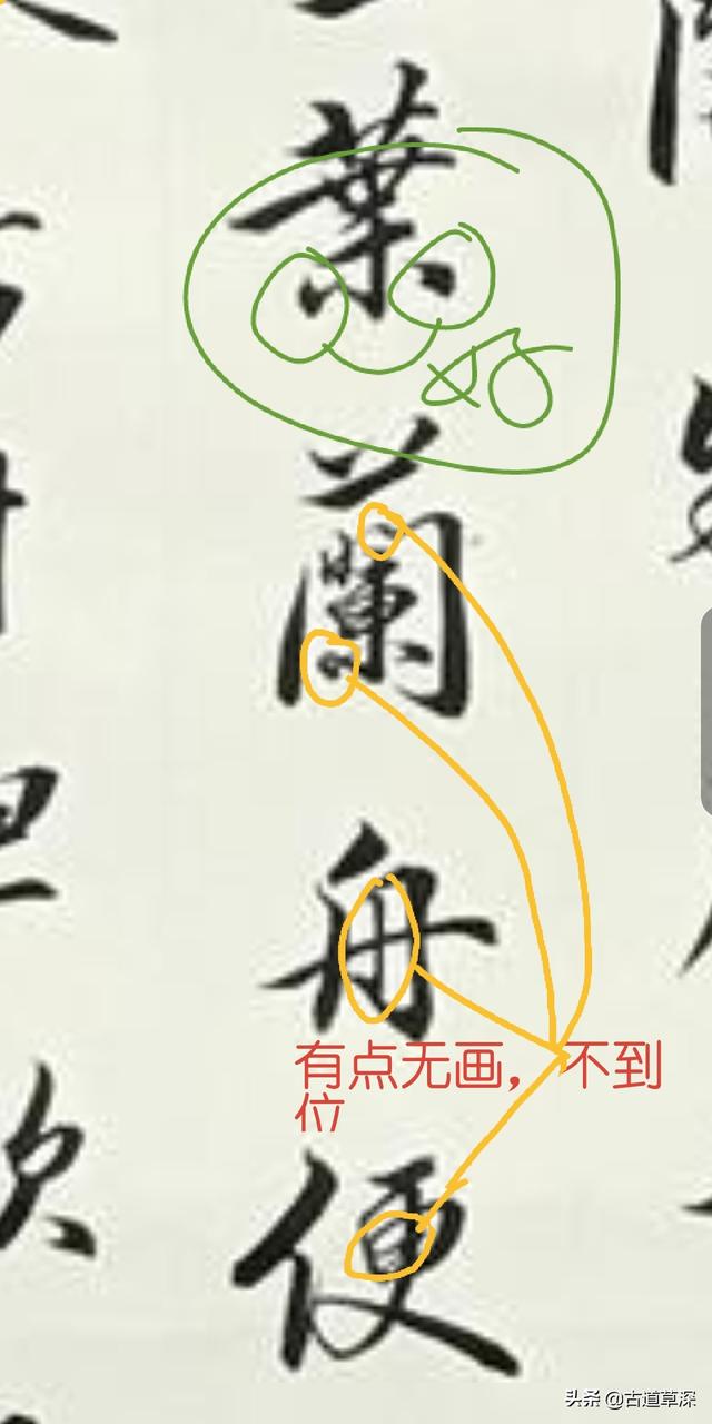 天庭微信<a href=https://maguai.com/list/269-0-0.html target=_blank class=infotextkey>红包群</a>笔趣阁:在农村，老人说“亲戚有三不亲”，那姑妈和姨妈哪个亲呢