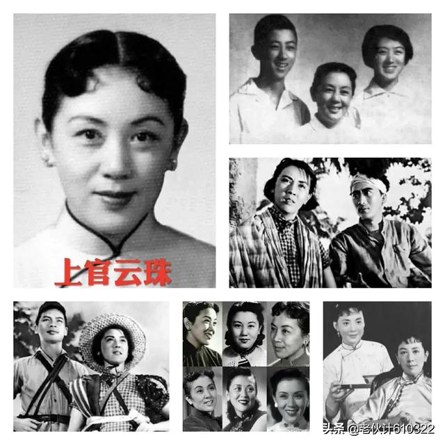 演员史可:87版《红楼梦》中小英莲的扮演者后来怎么样了？