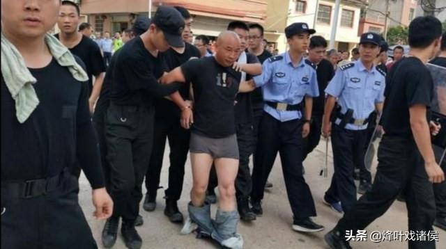 狗与剪刀必有用第几卷:嫌犯曾春亮已经落网了，他是怎么被抓到的呢？