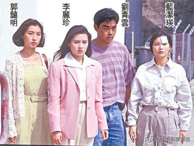 周家怡:港剧有哪些经典剧集给推荐一下呗？