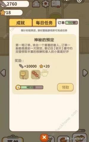 斑点狗图片大 全:为什么曾经很多人喜欢的斑点狗，现在却没人养呢？
