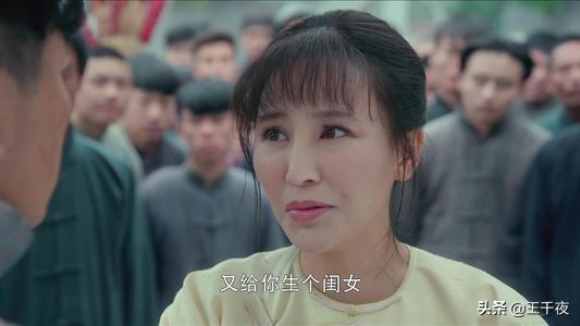娘道剧情:为什么电视剧《娘道》被很多人吐槽三观不正，你怎么看？