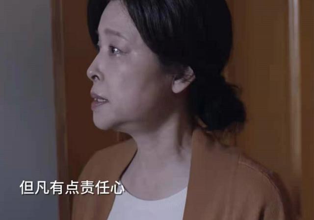 夏君山和父母的关系:《小舍得》里夏妈爱夏君山吗？她对儿子为什么那么冷漠？