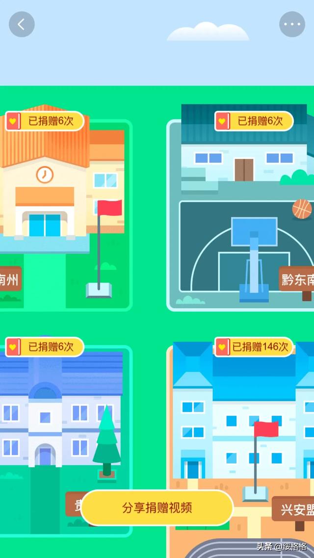 头条问答 你有百听不厌的歌曲吗 都说说看有哪些 吉祥如意的回答 0赞