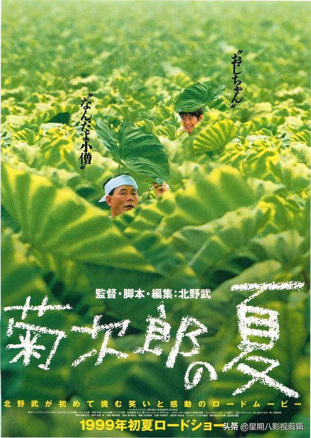 <a href=https://maguai.com/list/72-0-0.html target=_blank class=infotextkey>历史</a>上最值得推荐的十大电影是哪十部