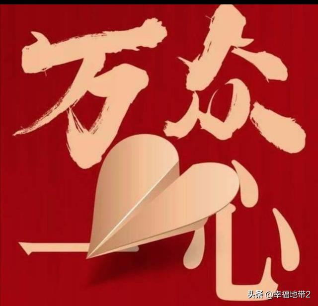 美国甩锅的最后结局将是什么？