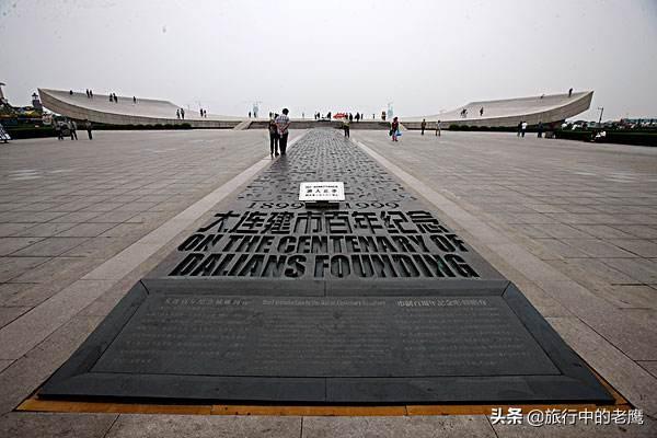 松鼠猴智商:去大连玩两天，四大人三小孩，有没有吃住玩攻略？