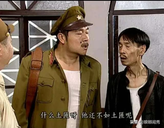 《地下交通站》为什么没被喷成神剧